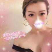 くうな 人には言えない…㊙️ OKINI八王子