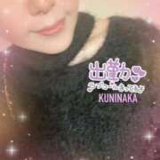 ヒメ日記 2024/12/23 17:36 投稿 国仲 モアグループ春日部人妻城