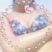 ヒメ日記 2025/04/16 20:33 投稿 国仲 モアグループ春日部人妻城