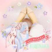 ヒメ日記 2025/04/26 19:03 投稿 国仲 モアグループ春日部人妻城