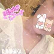 ヒメ日記 2025/06/25 20:48 投稿 国仲 モアグループ春日部人妻城