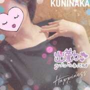 ヒメ日記 2025/09/21 18:48 投稿 国仲 モアグループ春日部人妻城