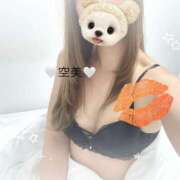 ヒメ日記 2025/11/19 19:33 投稿 空美-くみ- 淫らなオンナ性体師･･･そして曖昧なひと時(本格派オイル性感マッサージ)