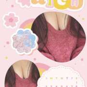 ヒメ日記 2025/03/09 04:48 投稿 亜蘭（あらん） 女々艶 大和店