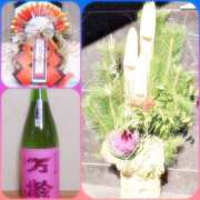 ヒメ日記 2025/01/02 14:20 投稿 りえこ 奥鉄オクテツ兵庫