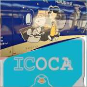 ヒメ日記 2025/09/26 18:45 投稿 りえこ 奥鉄オクテツ兵庫