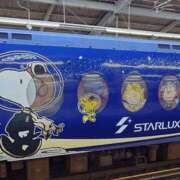 ヒメ日記 2025/09/30 05:20 投稿 りえこ 奥鉄オクテツ奈良