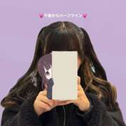 ヒメ日記 2024/12/15 15:02 投稿 はるかぜ 2980円