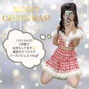 ヒメ日記 2024/12/23 09:16 投稿 はるかぜ 2980円