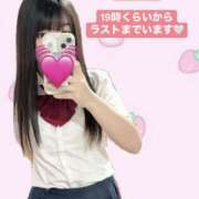 ヒメ日記 2025/01/15 18:14 投稿 はるかぜ 2980円