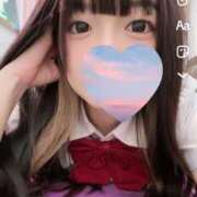 ヒメ日記 2025/01/19 12:06 投稿 はるかぜ 2980円