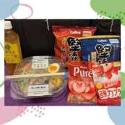 ヒメ日記 2025/04/13 23:58 投稿 はるかぜ 2980円