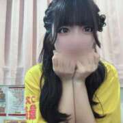 ヒメ日記 2025/04/20 20:07 投稿 はるかぜ 2980円