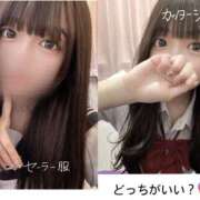 ヒメ日記 2025/05/06 08:53 投稿 はるかぜ 2980円