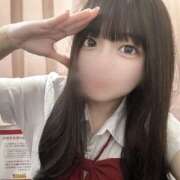 ヒメ日記 2025/05/10 13:23 投稿 はるかぜ 2980円