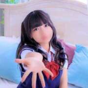 ヒメ日記 2025/05/20 17:43 投稿 はるかぜ 2980円