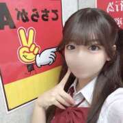 ヒメ日記 2025/06/17 19:53 投稿 はるかぜ 2980円