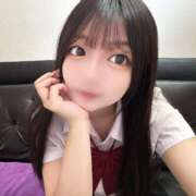 ヒメ日記 2025/10/06 01:13 投稿 はるかぜ 2980円