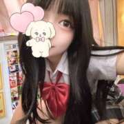 ヒメ日記 2025/11/02 13:53 投稿 はるかぜ 2980円