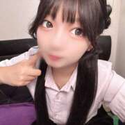 ヒメ日記 2025/11/06 12:33 投稿 はるかぜ 2980円