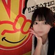 ヒメ日記 2025/11/06 22:01 投稿 はるかぜ 2980円