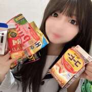 ヒメ日記 2025/11/24 19:13 投稿 はるかぜ 2980円