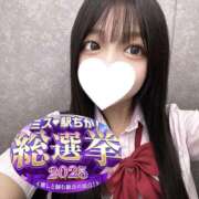 ヒメ日記 2025/12/02 21:33 投稿 はるかぜ 2980円