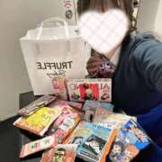 はるかぜ 💗ありがとう💗 2980円