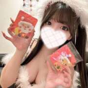 はるかぜ 💗ありがとう💗 2980円