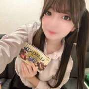 はるかぜ 🏠退勤しました🕊 2980円