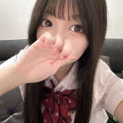 ヒメ日記 2026/01/03 07:43 投稿 はるかぜ 2980円