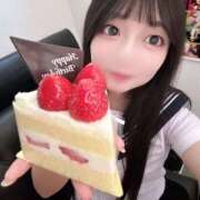 ヒメ日記 2026/01/04 16:33 投稿 はるかぜ 2980円