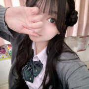 ヒメ日記 2026/01/24 12:33 投稿 はるかぜ 2980円