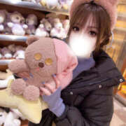 ヒメ日記 2025/01/20 23:09 投稿 ゆあん【濃厚密着エロ泡洗体】 セクシャル