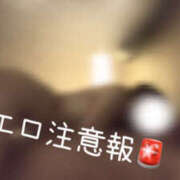 ヒメ日記 2025/01/30 18:39 投稿 ゆあん【濃厚密着エロ泡洗体】 セクシャル