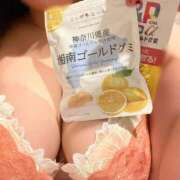 ヒメ日記 2025/05/19 11:09 投稿 つきひ 新宿プチドール