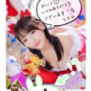 ヒメ日記 2025/11/10 23:01 投稿 つきひ 新宿プチドール