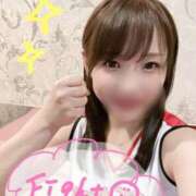 ヒメ日記 2025/11/19 13:29 投稿 つきひ 新宿プチドール