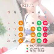 ヒメ日記 2026/01/03 11:39 投稿 つきひ 新宿プチドール