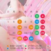 ヒメ日記 2026/04/02 08:19 投稿 つきひ 新宿プチドール