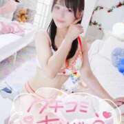 ヒメ日記 2026/04/05 12:59 投稿 つきひ 新宿プチドール