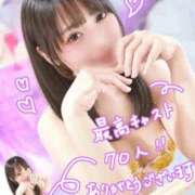 ヒメ日記 2026/08/26 18:49 投稿 つきひ 新宿プチドール