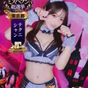 ヒメ日記 2026/10/06 12:29 投稿 つきひ 新宿プチドール