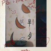 ヒメ日記 2025/02/22 20:58 投稿 萩原ふみえ お姉さんLABO -艶-