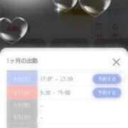 ヒメ日記 2025/09/03 11:58 投稿 萩原ふみえ お姉さんLABO -艶-