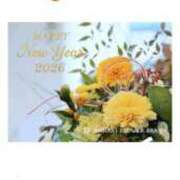 ヒメ日記 2026/01/01 22:32 投稿 萩原ふみえ お姉さんLABO -艶-