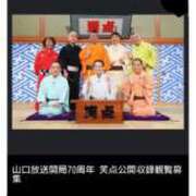 ヒメ日記 2026/01/11 18:35 投稿 萩原ふみえ お姉さんLABO -艶-