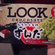ヒメ日記 2026/01/24 23:58 投稿 萩原ふみえ お姉さんLABO -艶-