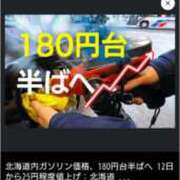 ヒメ日記 2026/03/12 09:30 投稿 萩原ふみえ お姉さんLABO -艶-