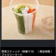 ヒメ日記 2026/03/13 22:02 投稿 萩原ふみえ お姉さんLABO -艶-